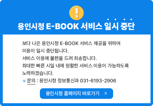 팝업 이미지