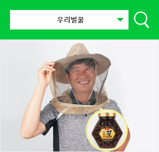 양지힐링농원