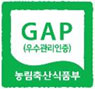 GAP(우수관리인증) - 농림축산식품부 인증마크