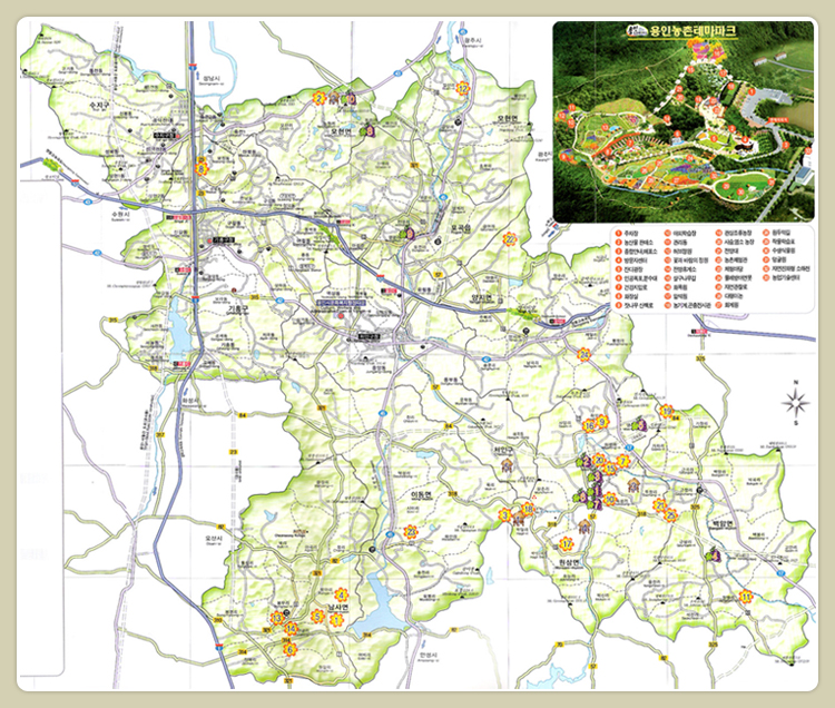 농촌체험관광안내도