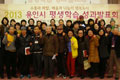 2013 용인시 평생학습 성과발표회 사진
