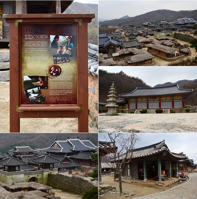 경기도의 새로운 관광명소로 자리 잡을 용인 대장금 파크
