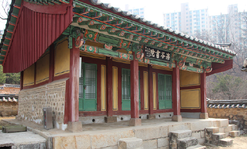 심곡서원 사당