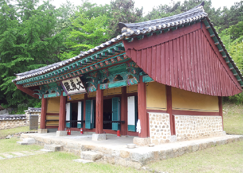 양지향교 대성전