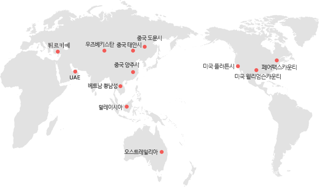 해외 자매도시 위치 지도