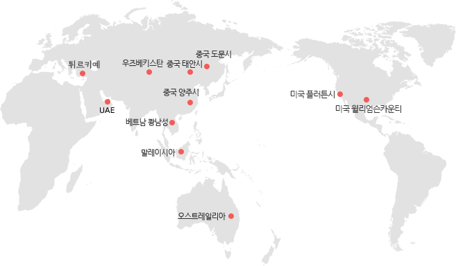 해외 교류도시 위치 지도