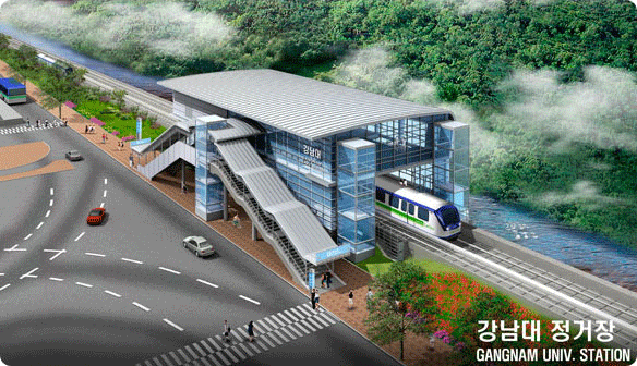 강남대 정거장-GANGNAM UNIV STATION