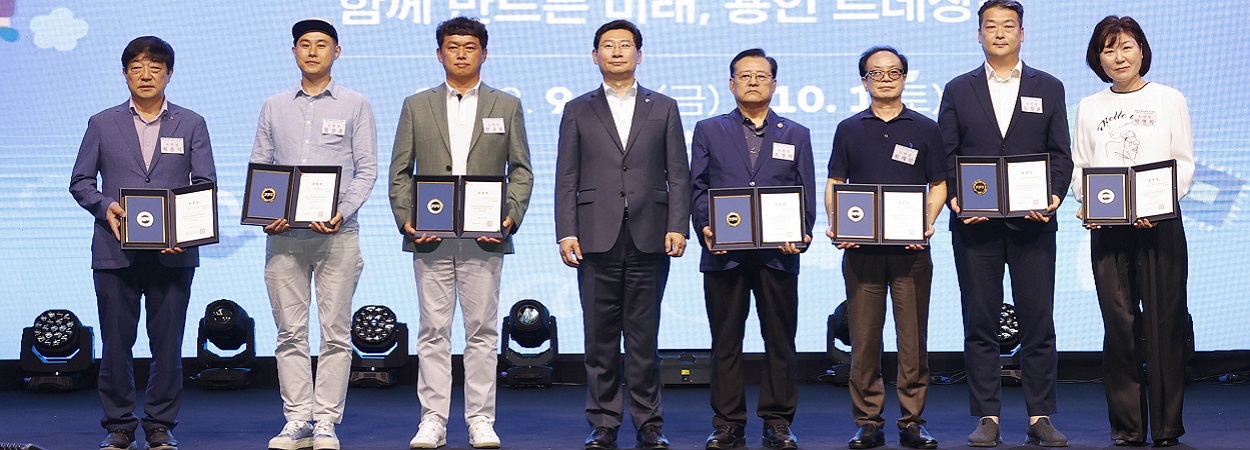 시민의 날 축제 사진