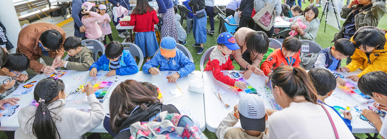 사이버과학축제 사진