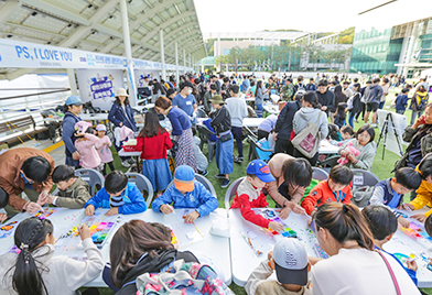 사이버과학축제 사진