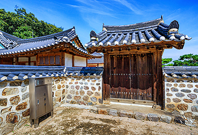 용인 한산이씨 음애공파고택 사진